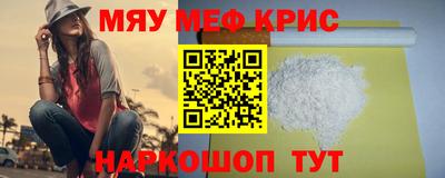 круглые Берёзовский