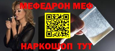 кокс Донской