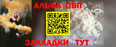 круглые Берёзовский