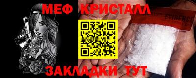 круглые Берёзовский