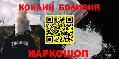 круглые Берёзовский