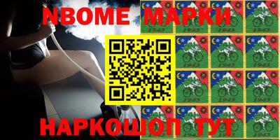 круглые Берёзовский