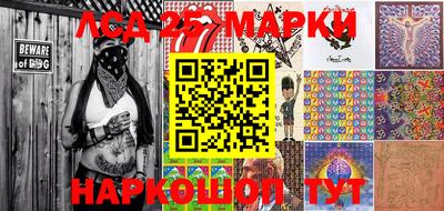 круглые Берёзовский