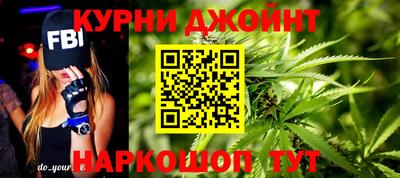 герыч Бийск