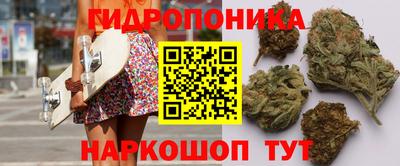 круглые Берёзовский