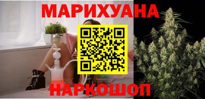 круглые Берёзовский