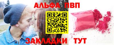 герыч Донецк