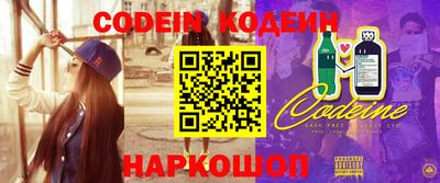 круглые Берёзовский