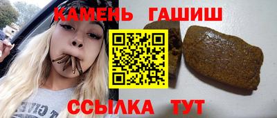 круглые Берёзовский